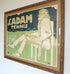 S Adam Tennis Poster