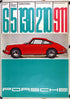 6 5 911 Showroom Poster