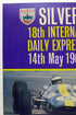 1966 Silverstone Jim Clark Poster