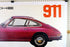 Porsche 911 Intro Showroom Poster - French