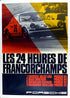 Porsche 24 Hours Francorchamps Poster