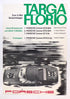 Porsche 1964 Targa Florio