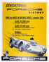 Porsche Sensational Victory Buenos Aires 1958 Poster