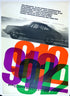 Porsche 912 Showroom Poster