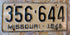 Porsche 356 License Plate